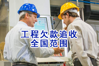 起诉欠款能否在法院获得成效？